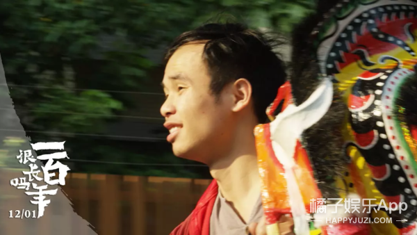 渡过这一关，我们就能好好生活了