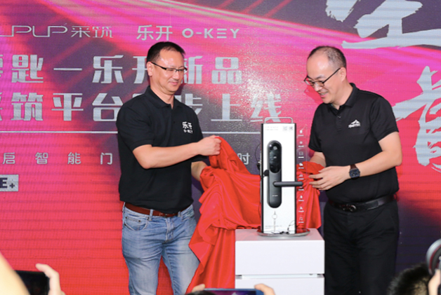 千亿市场1300家企业厮杀，乐开首款LIVE+智能门锁抢滩登陆 | 钛快讯