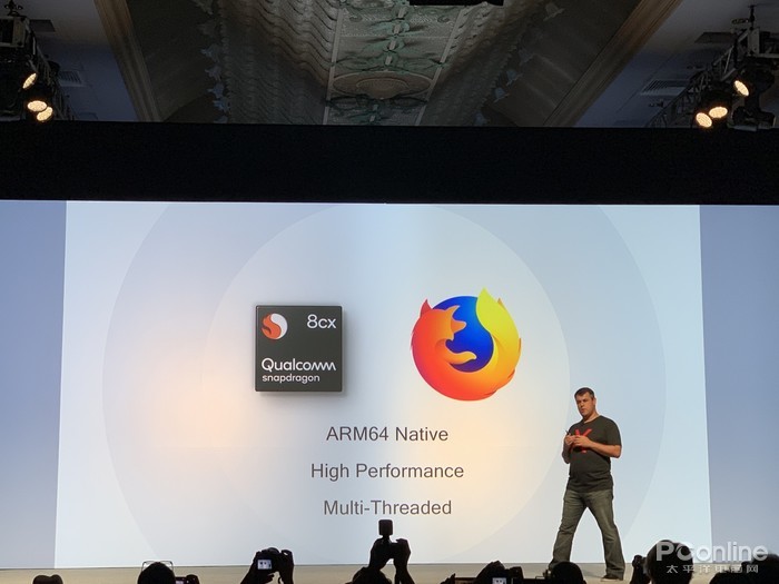 高通骁龙8cx PC平台发布：全球首发7nm，intel/AMD发抖？