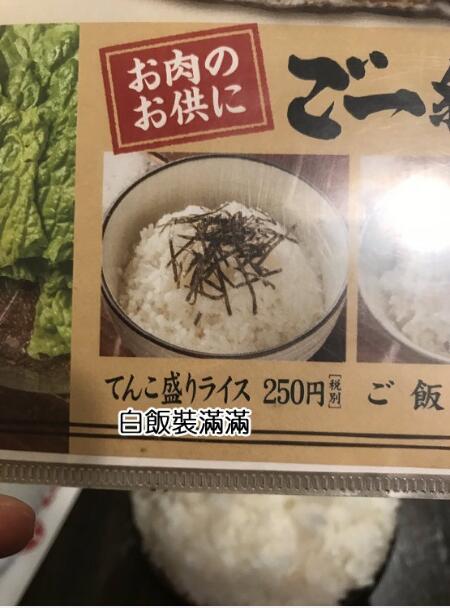 每日神段子有些长腿妹子外表看起来光鲜亮丽，实际上