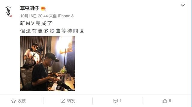 新走红组合成员丑闻不断 让女友自费流产还劈腿女记者