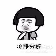 黄磊孟非的火锅店倒闭了？明星们开的店都怎样了？