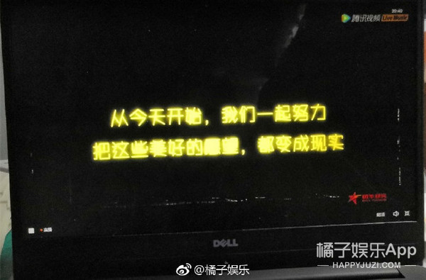 马蓉验伤报告曝光 邱晨自曝患癌