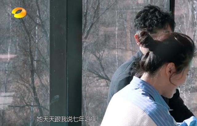 章龄之跟陈龙上节目被指全程不恩爱！章龄之回应：小作怡情