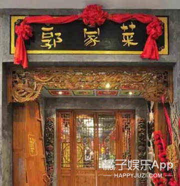 黄磊孟非的火锅店倒闭了？明星们开的店都怎样了？