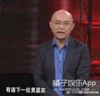 打开《偶练2》选手的自我介绍视频…哈哈哈有请下一位男嘉宾