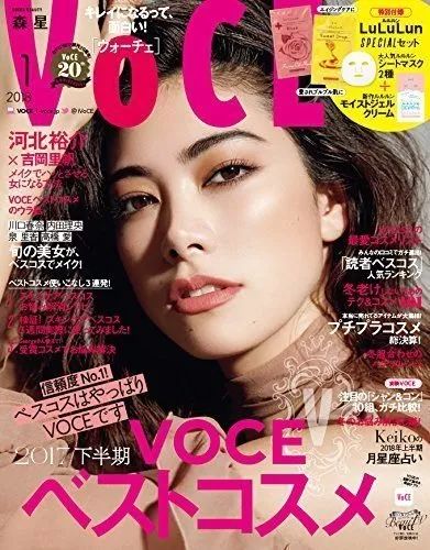 出身日版“卡戴珊家族”的她，被称为“零差评”名媛