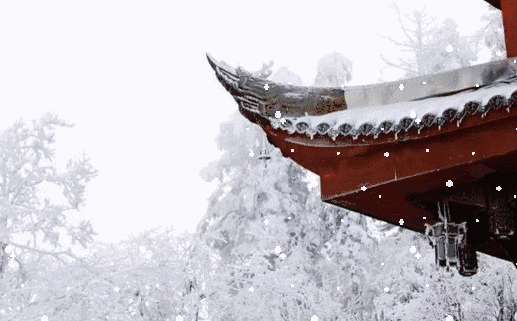 元曲中的冬天美轮美奂