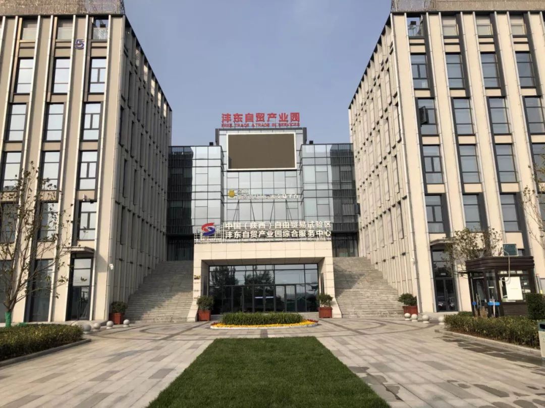 备注:沣东自贸产业园-实拍图 进入十二月份,阳光城,绿地,蓝光已经过
