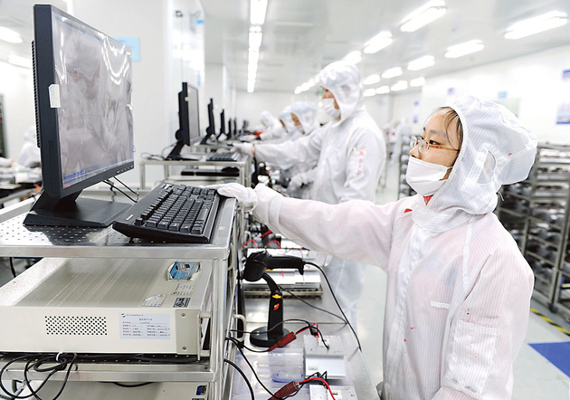 国研中心研究员魏加宁:未来倾斜性产业政策要