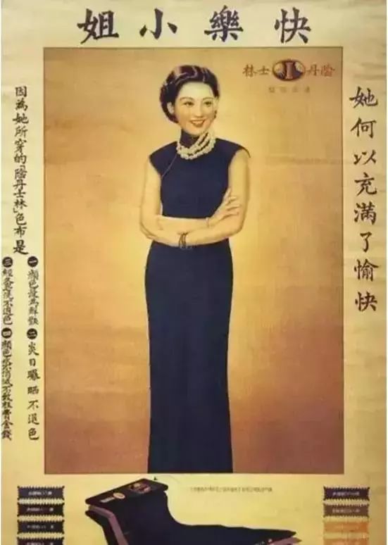 欧阳娜娜、赵丽颖、娜扎竟然都输给了100年前的网红们！