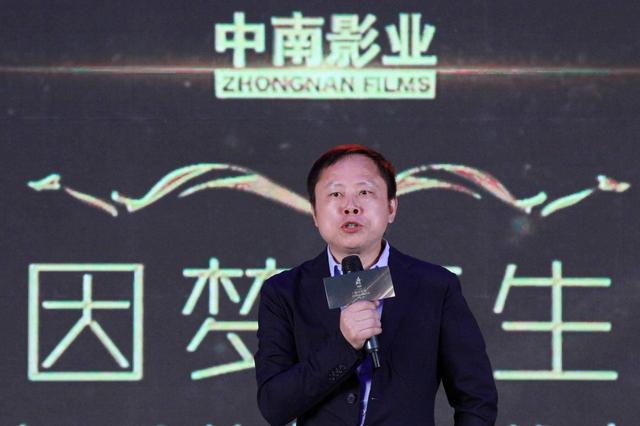 32亿身家江阴富豪，虚假汇票掏空公司19亿，两天市值蒸发超13亿