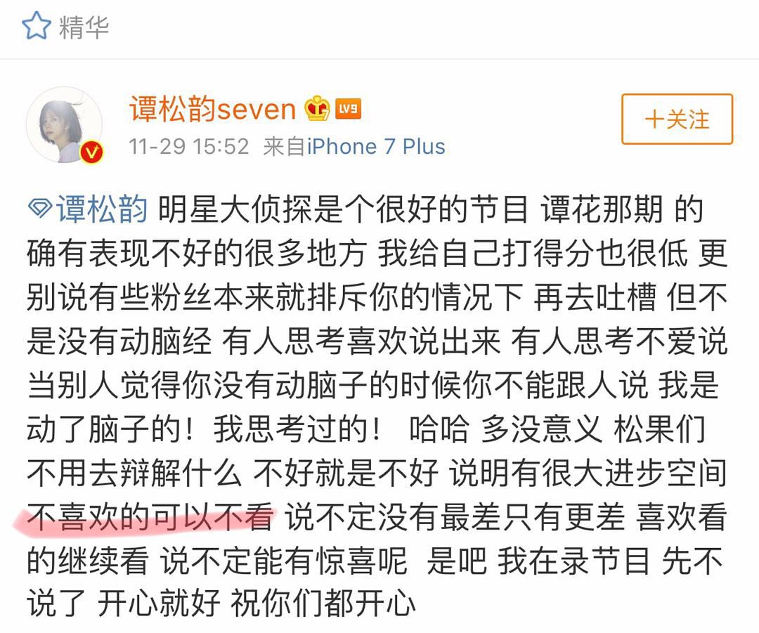 整形上瘾的杨蓉遇上整形教科书王鸥，居然美成了纯天然！