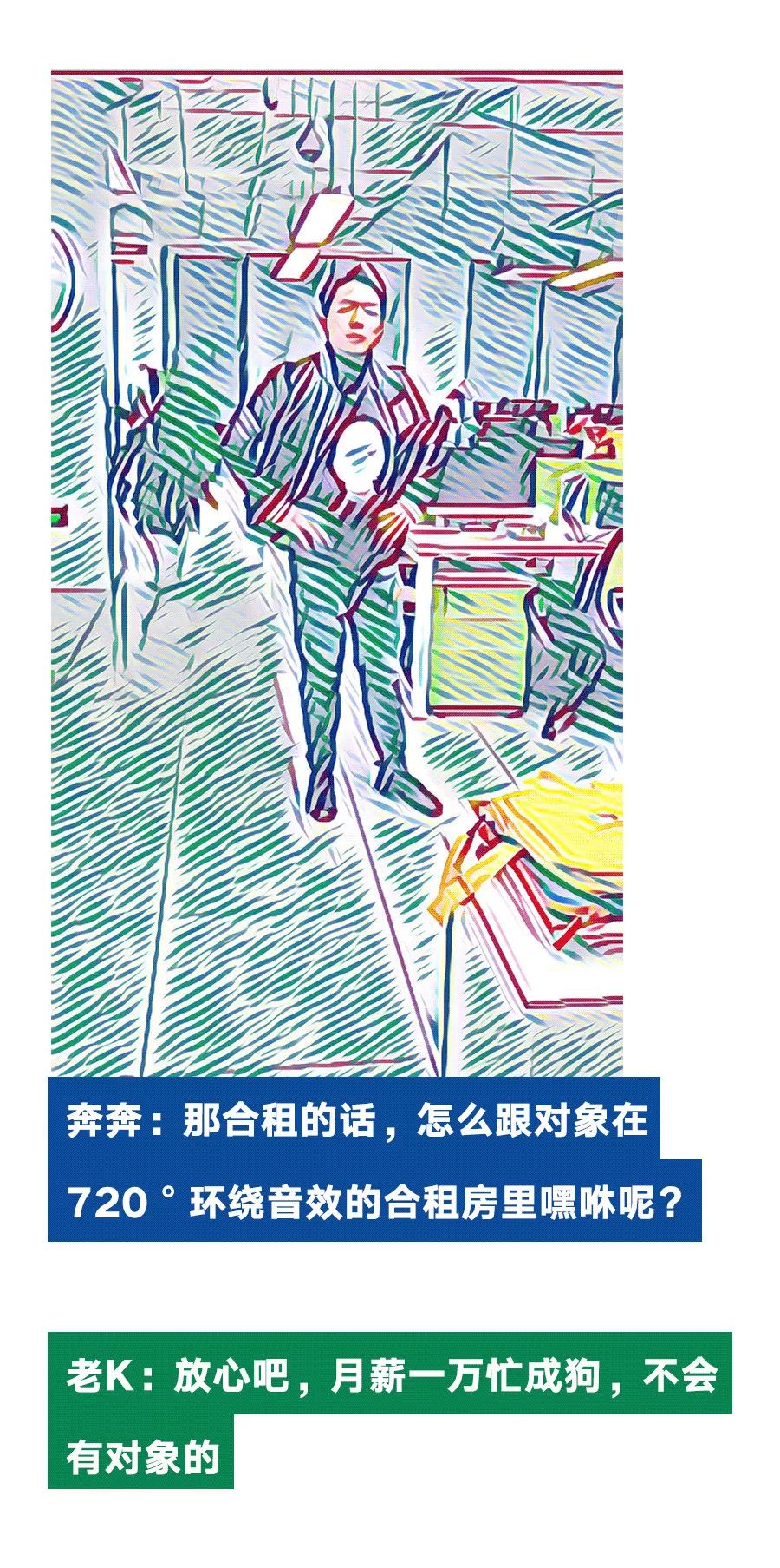 有的明星一看就整容了，为啥没人嘲