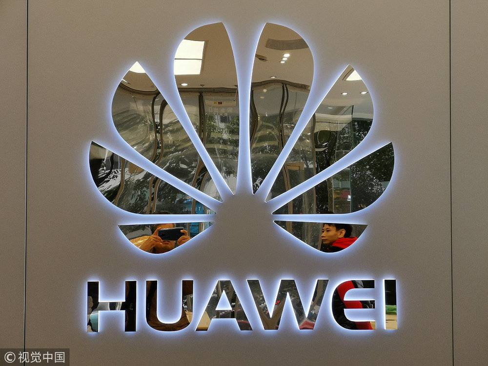  【虎嗅早报】外交部召见美使：立即撤销对中国公民的逮捕令