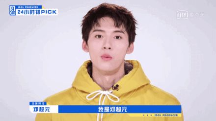 颜值吹上天的王思聪弟弟本尊竟然长这样？照骗拆穿现场一言难尽…