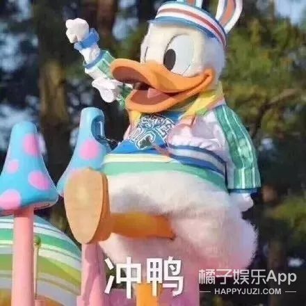 晚报|亚洲首富女儿结婚 王思聪取关章若楠