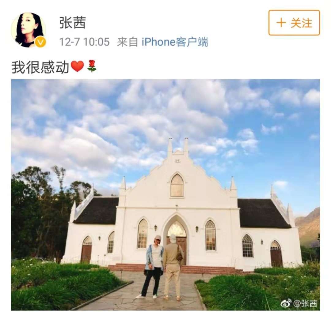 张卫健不再考虑要孩子，全心全意宠爱太太，豪送1亿房产给张茜