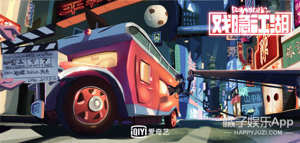 二次元里的动画人跑来了现实世界里？这是什么脑洞啊