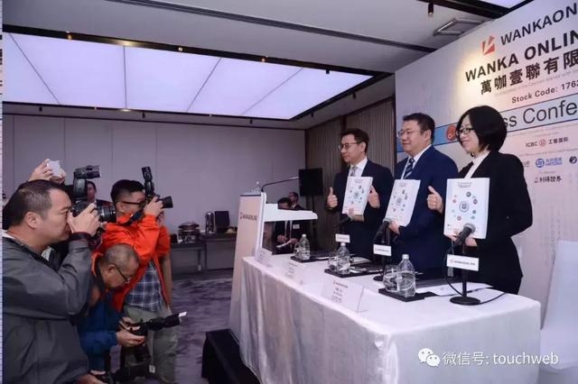 万咖壹联发行区间为3.56至4.62港元 金立酷派是股东