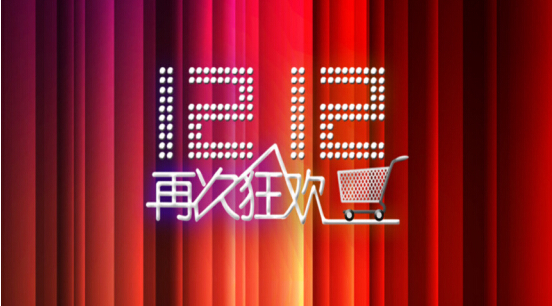双12再升级，从拥抱变化到创造变化，绿联等品牌与时俱进