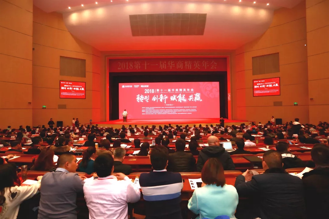 武汉2018年经开区经济总量_武汉经开区gdp排名(3)