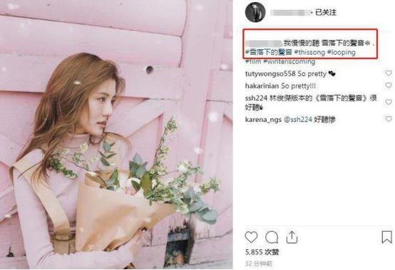 吴千语求复合不成暴瘦？林峰霸气表态：别人的事我不回应