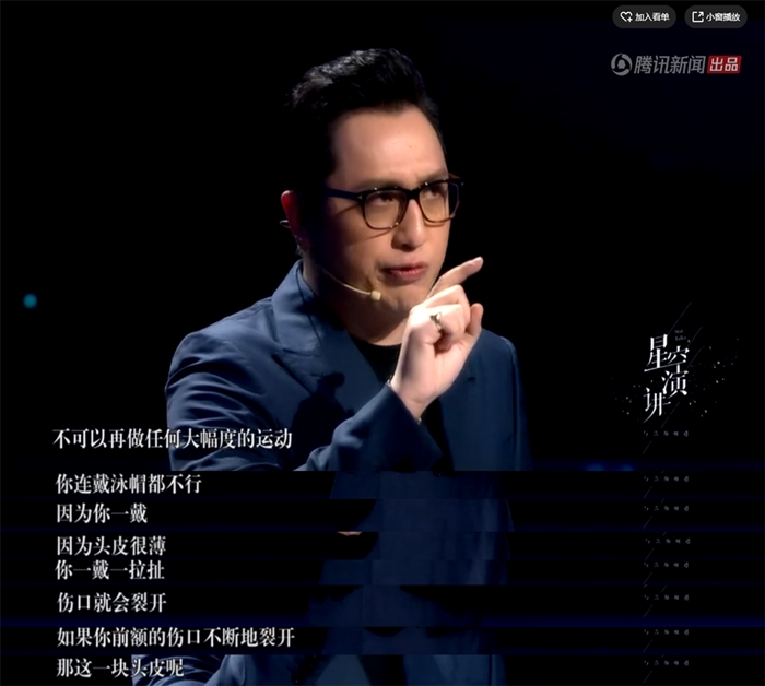 华少给女儿涂口红，除了长胖，网友发现他的头发越来越少了！