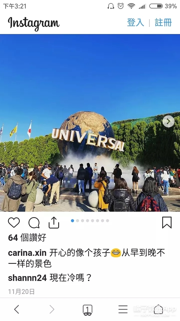 他怎么每次谈恋爱都在砸钱？