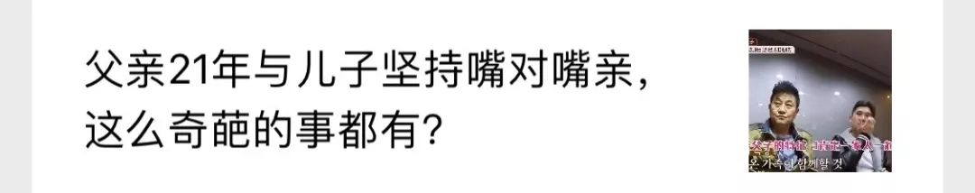 最近的网红圈也太乱了吧