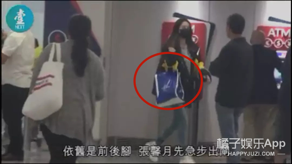 他怎么每次谈恋爱都在砸钱？
