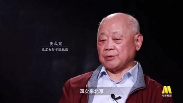 张艺谋自曝28岁才考上大学，还曾被陈凯歌嘲笑没见识！