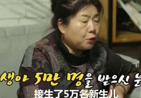 42岁韩星咸素媛预产期将至 土豪婆婆花巨资请名医接生