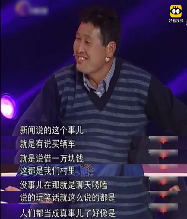 大衣哥朱之文买新汽车？网友看了发现事情并不简单！