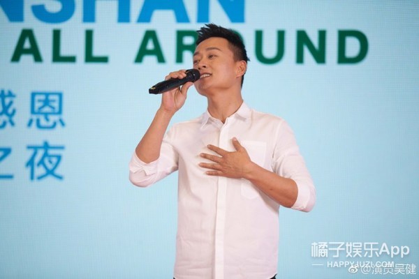 还记得《欢天喜地七仙女》里的金吒吗？他现在长这样啦！
