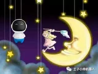 “一闪一闪亮晶晶”起源法国?别说法语了,英文版学会了吗?