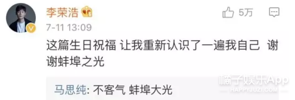 她是第一个因为太矫情被全网嘲的女明星吧？