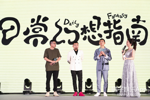 全国拍摄景点推介大展 郭涛、明道、王彦霖等明星助力