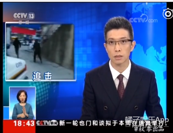 这位段子手是被主持耽误了的rapper吧？