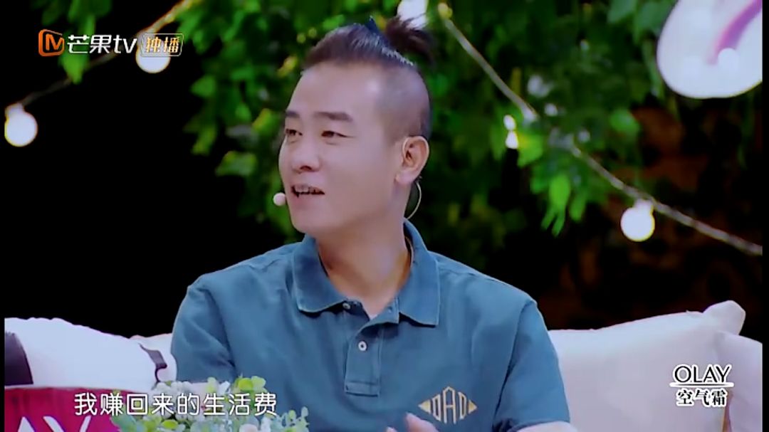 “好七年还AA,你算什么男人?”