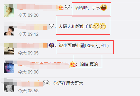 李小鹏儿子才2岁啊,站姿比奥莉还撩人,网友:深得李安琪大长腿的真传!