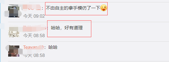 李小鹏儿子才2岁啊,站姿比奥莉还撩人,网友:深得李安琪大长腿的真传!