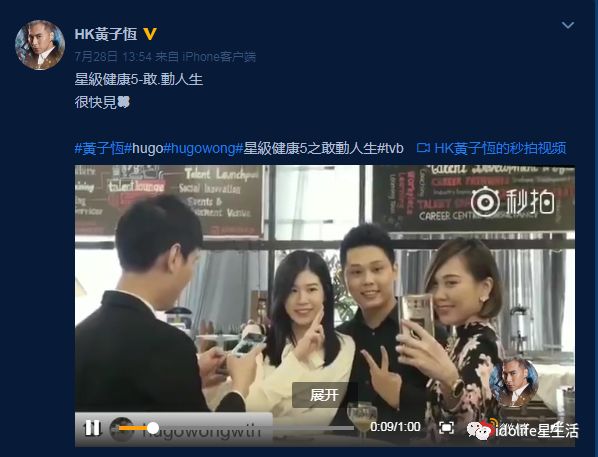 娱乐圈众男星人设集体崩塌！今年娱乐圈渣男有点多…