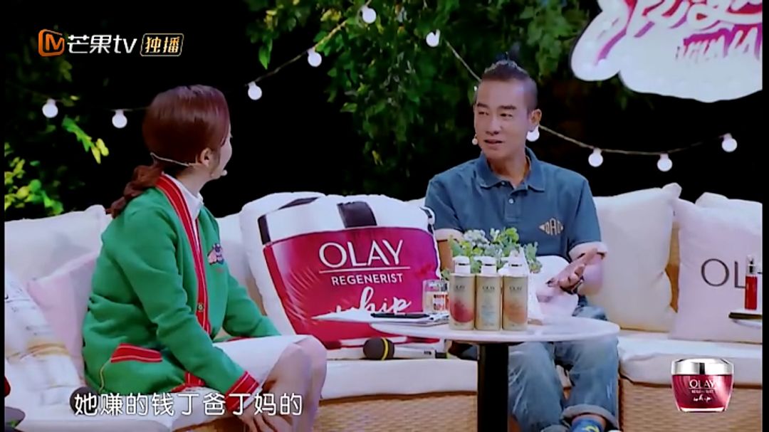 “好七年还AA,你算什么男人?”