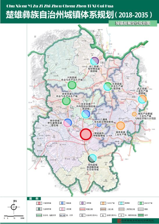 昭通市城区居住人口_昭通市地图(2)