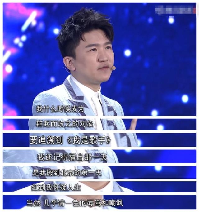 张大大首谈网络暴力：成名后的悲惨人生，归因于自己长得不好看！