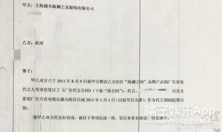 晚报|蒋劲夫可能面临监禁判决 张学友演唱会留座是假的？