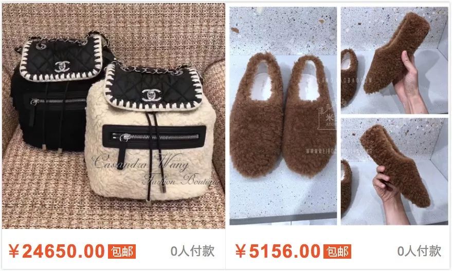 30件冬季必备毛绒绒单品，既能保持温度也能拥有风度！