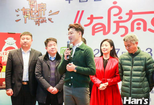 电视剧《有房有车》与济南韩氏整形医院有何不