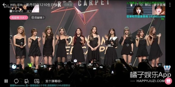 零下十度穿吊带露背镂空纱裙，这些明星真的不冷吗？